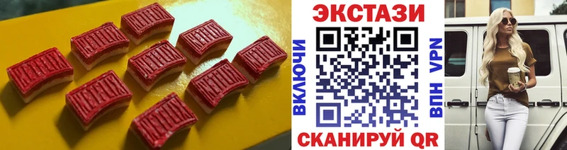 ЭКСТАЗИ Дубай  Алагир 
