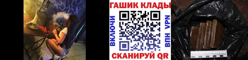 ГАШИШ AMNESIA HAZE мориарти телеграм Алагир