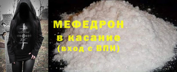 шишки Вязники