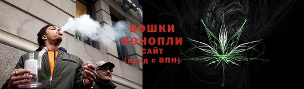 экстази Абдулино