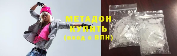 2c-b Абаза