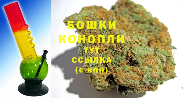 экстази Абдулино
