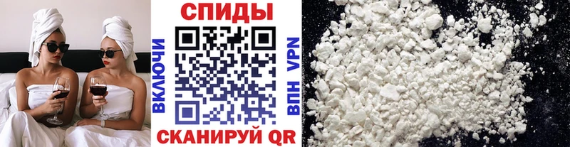закладки  Алагир  Первитин мет 