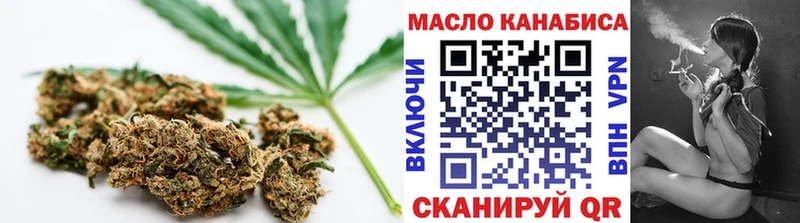 кракен сайт  Алагир  ТГК Wax 